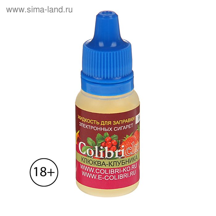 Жидкость для многоразовых ЭИ Colibriclub Standart, клюква-клубника, 9 мг, 10 мл - Фото 1