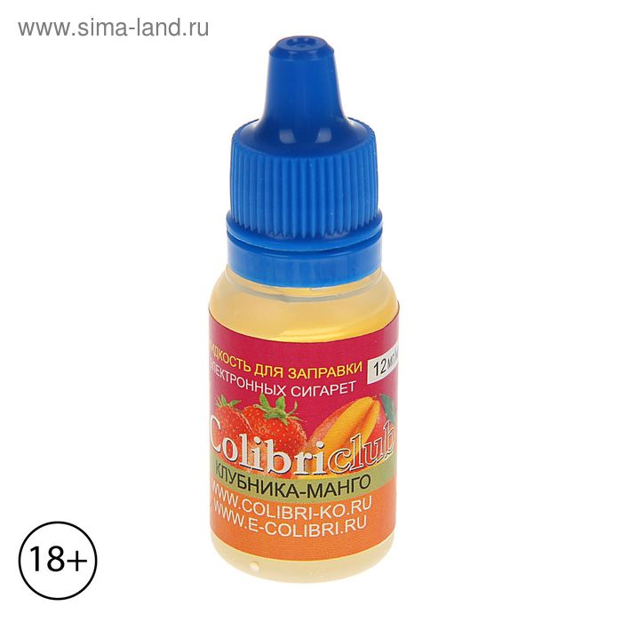 Жидкость для многоразовых ЭИ Colibriclub Standart, клубника-манго, 12 мг, 10 мл - Фото 1