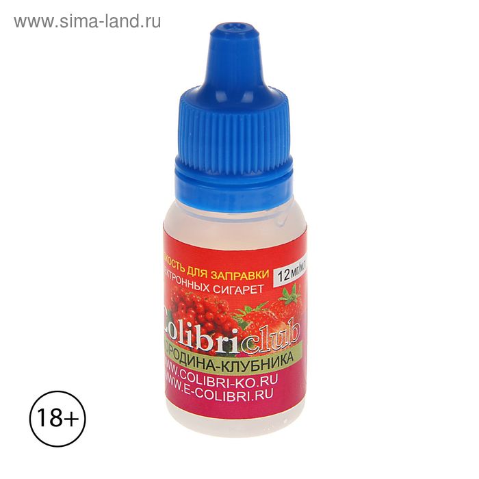 Жидкость для многоразовых ЭИ Colibriclub Standart, смородина-клубника, 12 мг, 10 мл - Фото 1