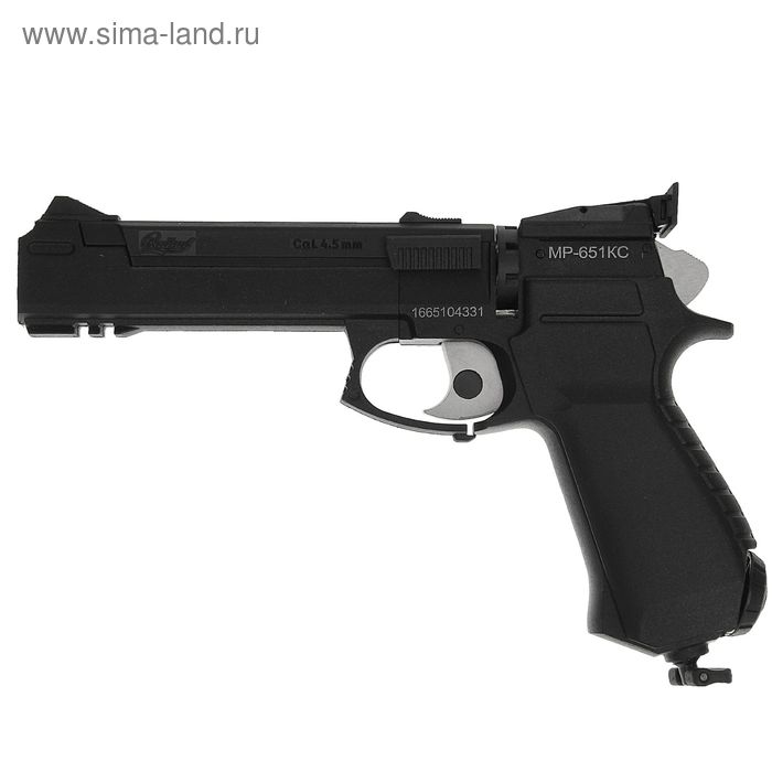 Пистолет пневматический МР-651 КС - Фото 1
