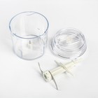 Измельчитель HOMESTAR HS-2007, пластик, 300 Вт, 1 л, бело-голубой - Фото 3