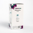 Измельчитель HOMESTAR HS-2007, пластик, 300 Вт, 1 л, бело-голубой - Фото 4