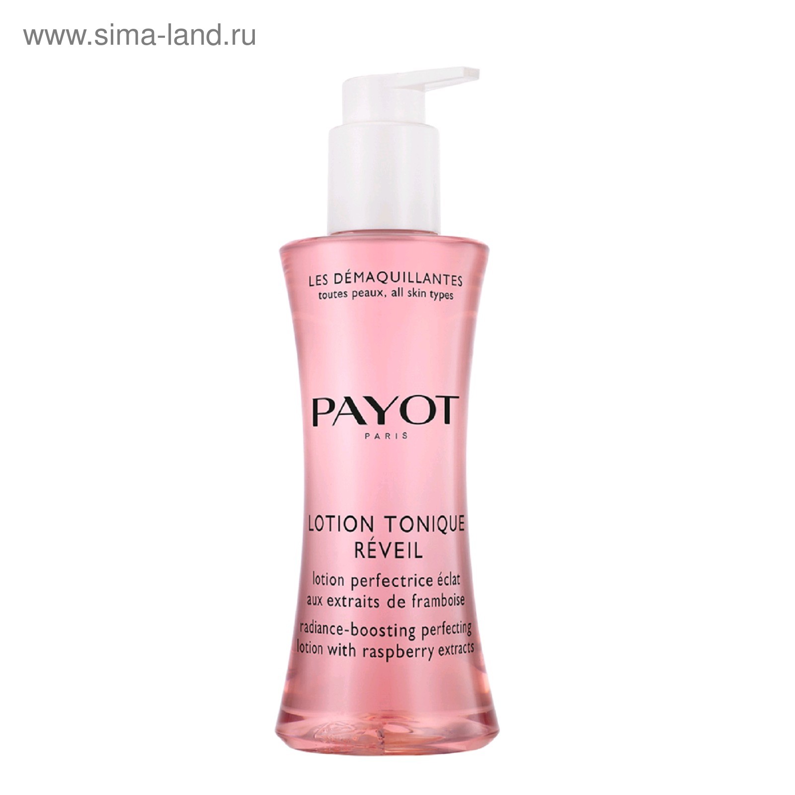 Payot Косметика Купить В Спб