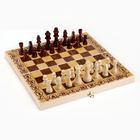 Шахматы деревянные большие "Дебют", настольная игра 40х40 см , король h-9 см, пешка h-4.5 см - Фото 2