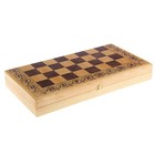 Шахматы деревянные большие "Дебют", настольная игра 40х40 см , король h-9 см, пешка h-4.5 см - Фото 9