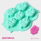 Форма для конфет и шоколада Доляна «Совы», силикон, 12.5×11 см, 6 ячеек (3.3×2.7×1.5 см), МИКС - Фото 1