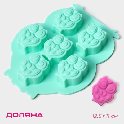 Форма для конфет и шоколада Доляна «Совы», силикон, 12.5×11 см, 6 ячеек (3.3×2.7×1.5 см), МИКС
