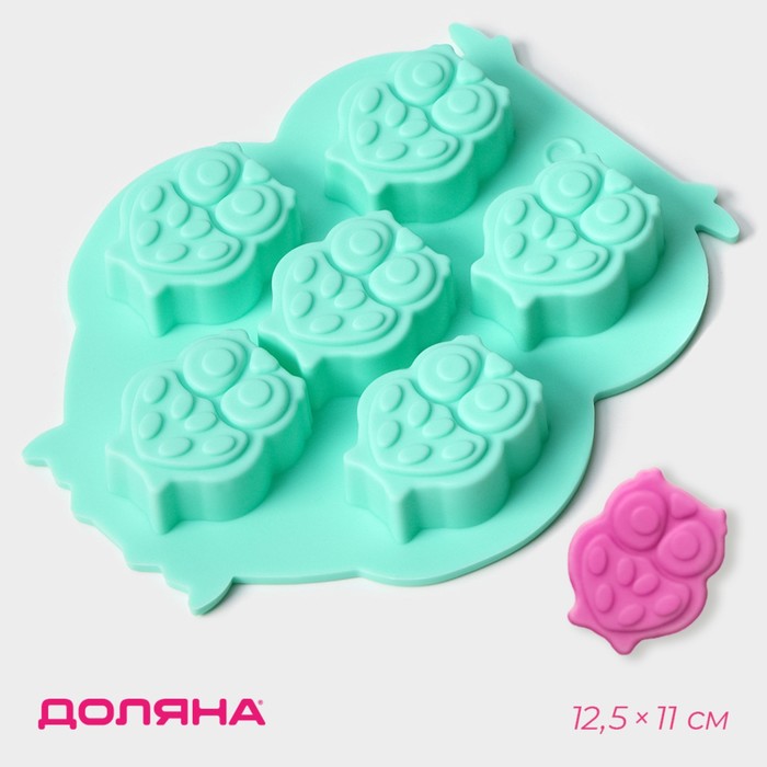 Форма для конфет и шоколада Доляна «Совы», силикон, 12.5×11 см, 6 ячеек (3.3×2.7×1.5 см), МИКС - Фото 1