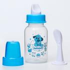 Бутылочка для кормления 3 в 1 «Любимый сыночек», в комплекте ложка и носик-поильник, 150 мл, от 6 мес., голубой - Фото 2