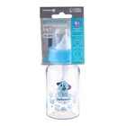 Бутылочка для кормления 3 в 1 «Любимый сыночек», в комплекте ложка и носик-поильник, 150 мл, от 6 мес., голубой - Фото 7