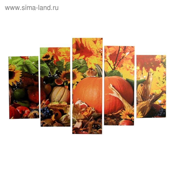 Картина модульная на подрамнике "Осенний натюрморт" 2-25х52; 2-25х67; 1-25х80, 80*125 см - Фото 1