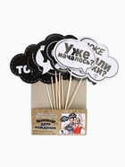 Набор фотобутафории «День рождения». - Фото 3