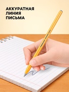 Ручка шариковая Pensan Officepen, синий стержень, узел 1 мм, на масляной основе - Фото 2