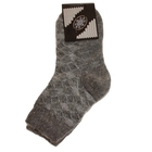 Носки детские шерстяные Фактурная вязка, цвет серый, размер 16 - Фото 2