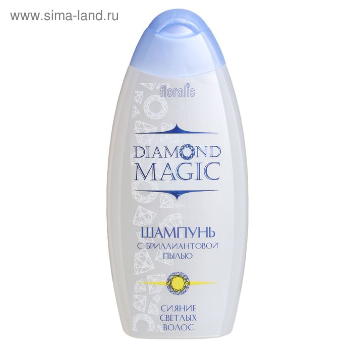 Шампунь с бриллиантовой пылью Diamond Magic "Сияние светлых волос", 350 г - Фото 1