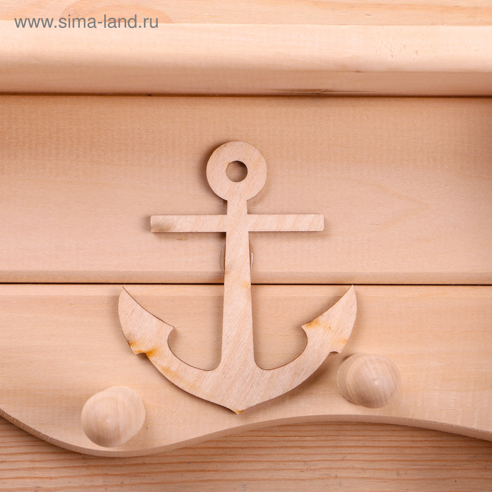Краска Ак 513 Купить