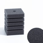 Губка прямоугольная для фильтра турбо № 7, 8×8×10 см, серая - Фото 1