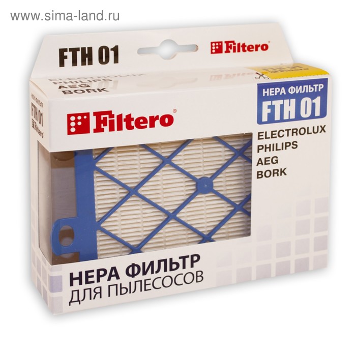 HEPA фильтр Filtero FTH 01 ELX, для Electrolux, Philips, Bork - Фото 1