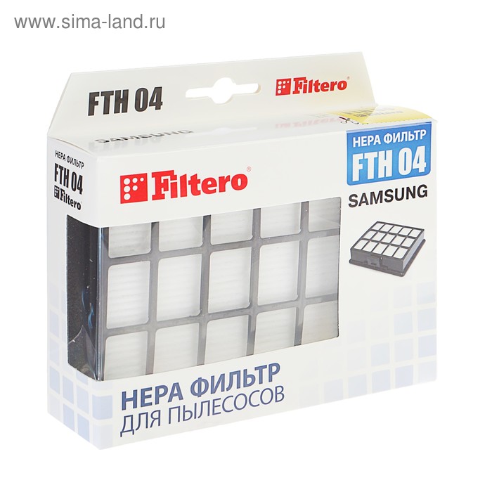 HEPA фильтр Filtero FTH 04, для Samsung - Фото 1