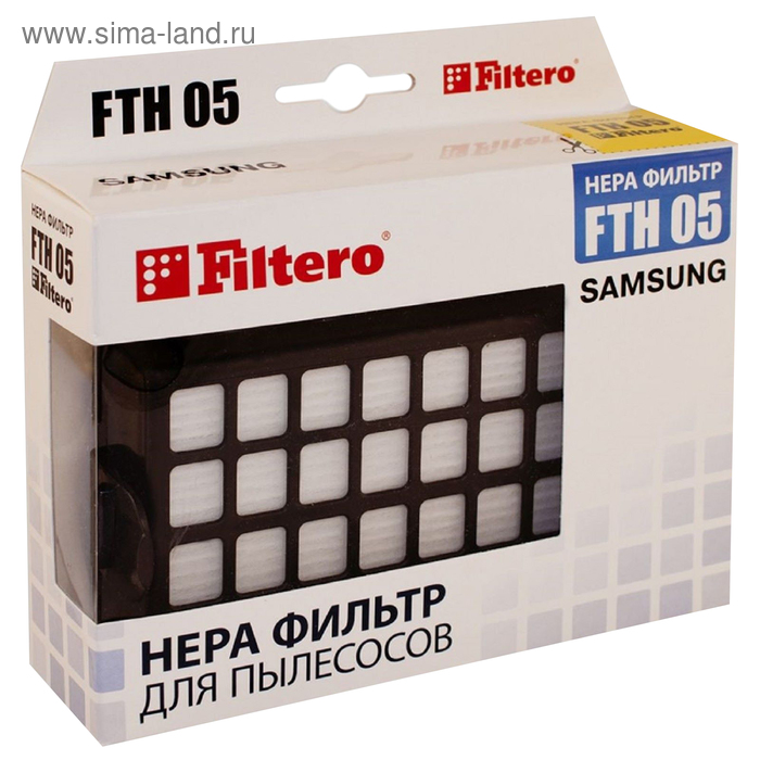 HEPA фильтр Filtero FTH 05, для Samsung - Фото 1