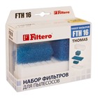 HEPA фильтр Filtero FTH 16, для Thomas - Фото 1