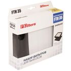 HEPA фильтр Filtero FTH 35 SAM, для серии SD 94....и для SW17.. - Фото 1