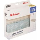 HEPA фильтр Filtero FTH 41 LGE, для пылесосов LG - фото 320419919