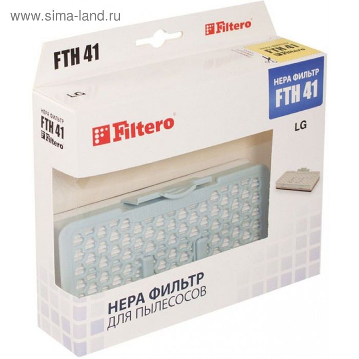 HEPA фильтр Filtero FTH 41 LGE, для пылесосов LG - Фото 1