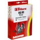 Мешки-пылесборники Filtero FLS 01 (S-bag) (5) Standard - Фото 1