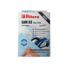 Мешки-пылесборники Filtero SAM 03 (4) ЭКСТРА