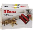 Щетка универсальная Filtero FTN 08, для уборки шерсти животных - Фото 1