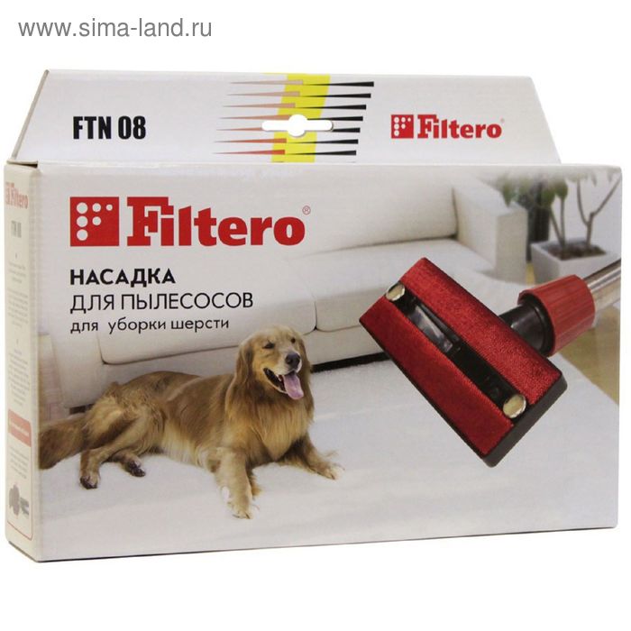 Щетка универсальная Filtero FTN 08, для уборки шерсти животных - Фото 1