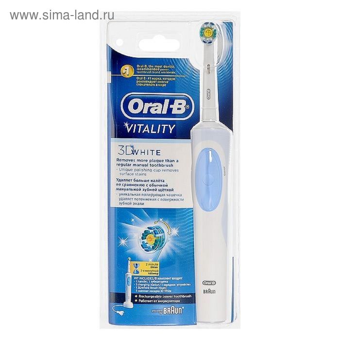 Электрическая зубная щетка Braun Oral-B D 12.513 3D, белый - Фото 1