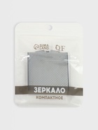 Зеркало складное, 6×6 см, серебристое - Фото 8