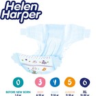 Детские подгузники Helen Harper Baby Maxi (7-14 кг), 84 шт. - Фото 5