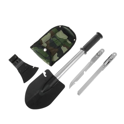 Уценка Набор универсальный 3 пред 45cм