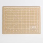 Мат для резки, двусторонний, 30 × 22 см, А4, цвет бежевый, DKD-004 - Фото 1