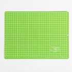 Мат для резки, двусторонний, 30 × 22 см, А4, цвет бежевый, DKD-004 - Фото 2