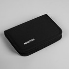 Набор инструментов для рукоделия, 8 предметов - Фото 5