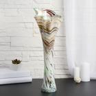 Ваза "Серпантин" цветные разводы, большая 20х45 см - Фото 3