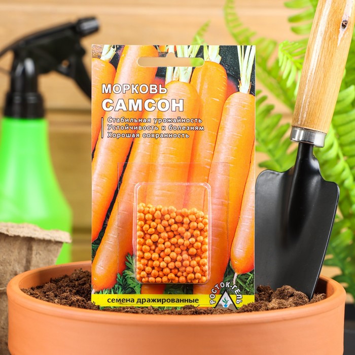 Семена Морковь  "САМСОН" простое драже, 300 шт - Фото 1