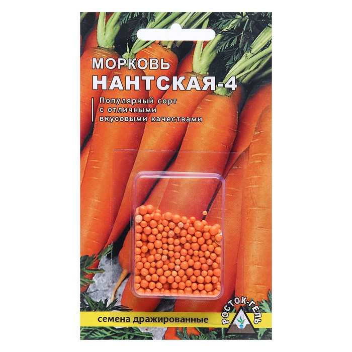 Семена Морковь «Нантская 4», драже, 300 шт., «Росток-гель» - Фото 1