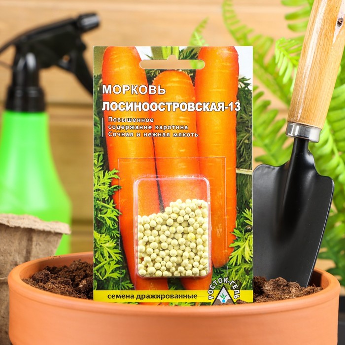 Семена Морковь «Лосиноостровская - 13», простое драже, 300 шт. - Фото 1