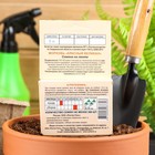 Семена на ленте Морковь «Красный великан», 8 м, «Росток-гель» - Фото 2