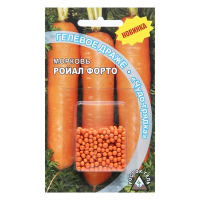 Семена Морковь «Ройал форто», гелевое драже, 300 шт., «Росток-гель»