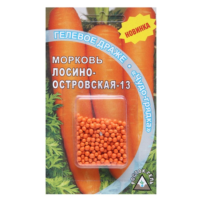 Семена Морковь  "ЛОСИНООСТРОВСКАЯ - 13" гелевое драже, 300 шт - Фото 1