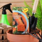 Семена Морковь «Королева осени», гелевое драже, 300 шт., «Росток-гель» - Фото 3