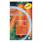 Семена Морковь  "ВИТАМИННАЯ - 6" гелевое драже, 300 шт - фото 317938106