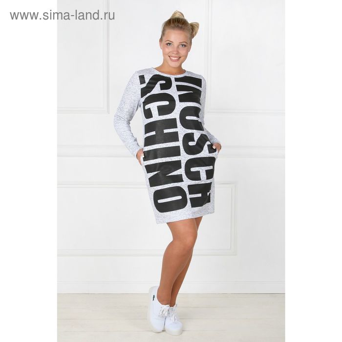 Платье женское Буквы №2 черно-белый , р-р 44 - Фото 1