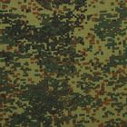 Футболка мужская камуфляж, цвет зелёный, размер 56 - Фото 4